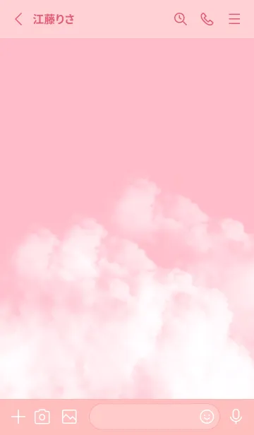 [LINE着せ替え] Cute Sky Heart Cloud 2の画像3