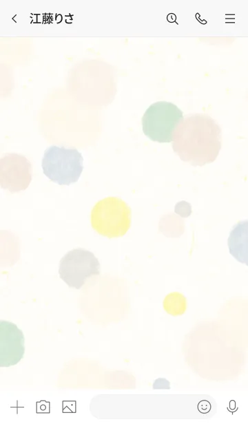 [LINE着せ替え] 水彩 丸 シック12の画像3