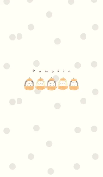 ハリネズミとかぼちゃ -ベージュ- ドットの着せ替えメイン画像