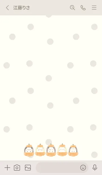 [LINE着せ替え] ハリネズミとかぼちゃ -ベージュ- ドットの画像3