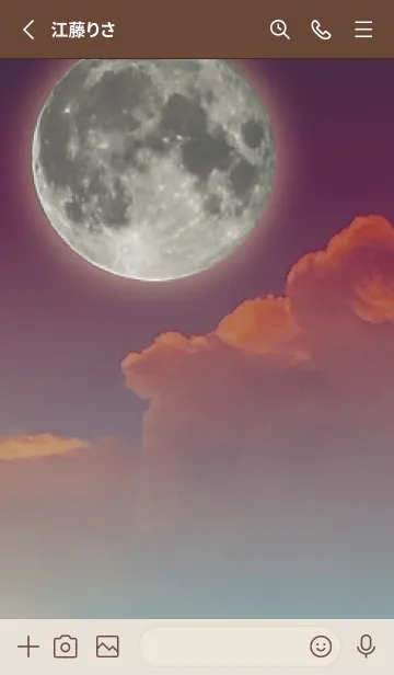 [LINE着せ替え] ボルドー : 月とアイコンの画像3