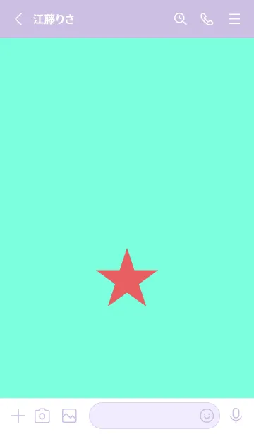 [LINE着せ替え] スター 184の画像3