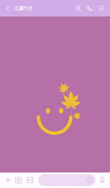 [LINE着せ替え] スマイル＆紅葉 ペールモーベットの画像3