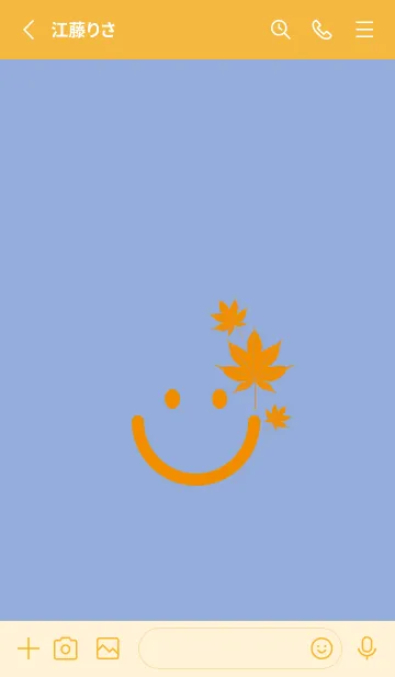 [LINE着せ替え] スマイル＆紅葉 ファウンテンブルーの画像3