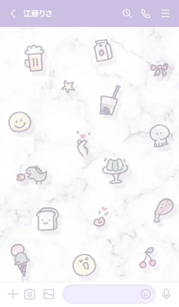 [LINE着せ替え] ハッピーアイコンとマーブル♥Wistaria08_1の画像3