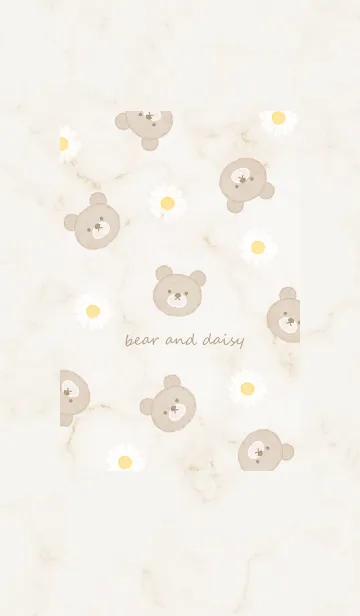 [LINE着せ替え] クマとデイジーとマーブル2♥ブラウン08_1の画像1