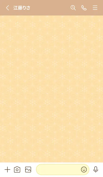 [LINE着せ替え] 和音 麻の葉と音符 蜂蜜色 シンプル和柄の画像3