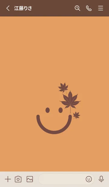 [LINE着せ替え] スマイル＆紅葉 小麦色の画像3