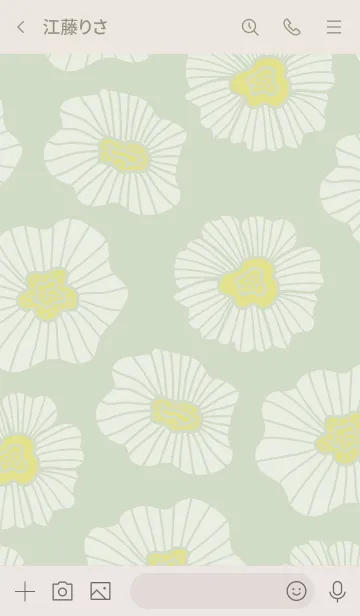 [LINE着せ替え] 白い花舞う グリーン3の画像3