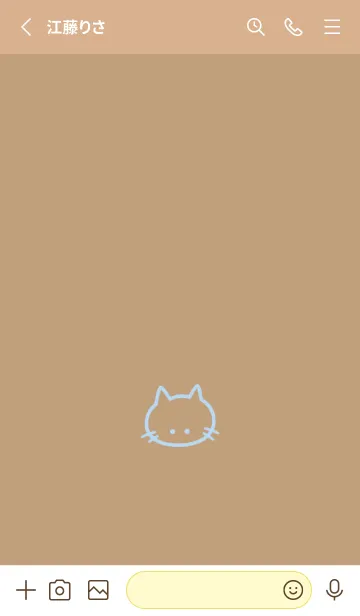 [LINE着せ替え] シンプル キャット 79の画像3