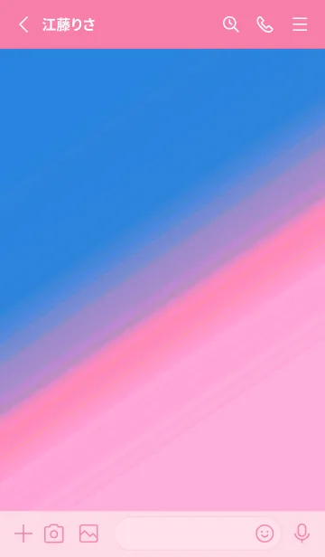 [LINE着せ替え] グラデーション 119の画像2