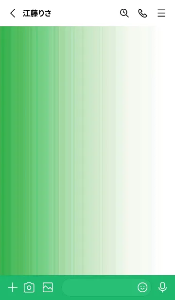 [LINE着せ替え] シンプル _075の画像3