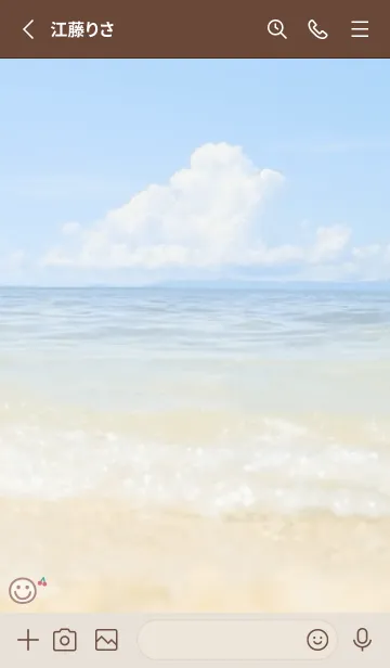 [LINE着せ替え] 海辺 さくらんぼ<ブラウン>の画像3