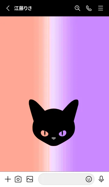 [LINE着せ替え] ブラック キャット 74の画像3