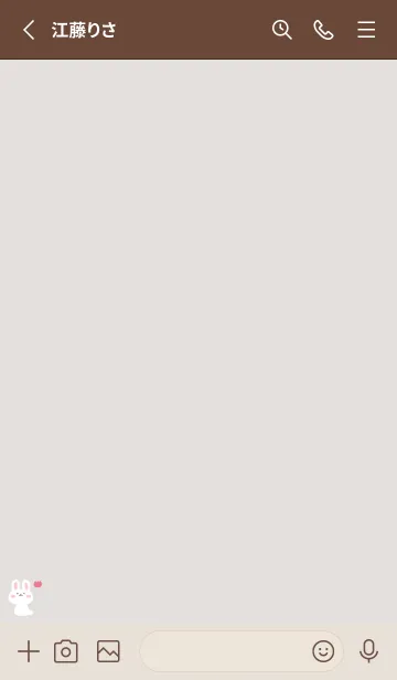 [LINE着せ替え] うさぎ2チューリップ[グレージュ]の画像3