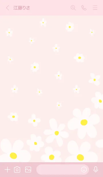 [LINE着せ替え] 白い花 可憐26の画像3