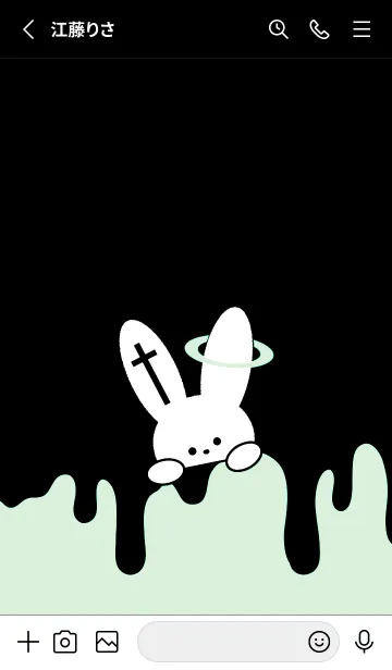 [LINE着せ替え] ギリギリなウサギ 17の画像3