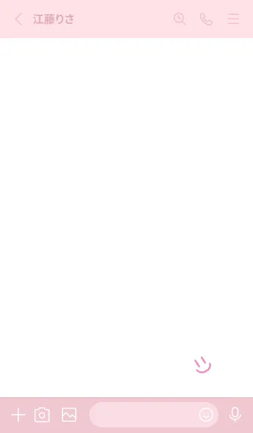 [LINE着せ替え] シンプル スマイル ピンクの画像3