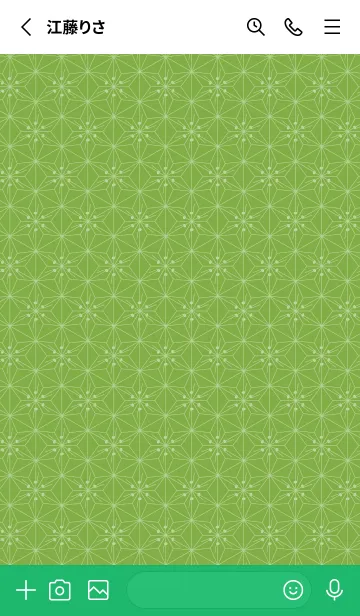 [LINE着せ替え] 和音 麻の葉と音符 鶸萌黄 シンプル和柄の画像3