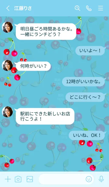 [LINE着せ替え] ♡シンプル♡さくらんぼ♡スカイぶるーの画像4