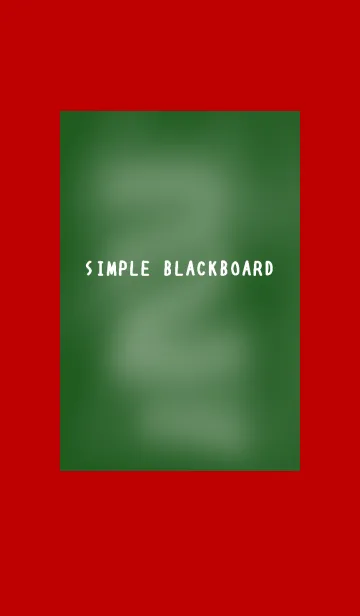 [LINE着せ替え] シンプルな黒板の着せかえ/レッド/ベージュの画像1