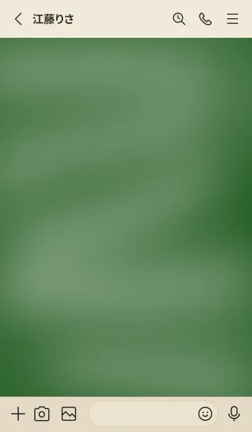 [LINE着せ替え] シンプルな黒板の着せかえ/レッド/ベージュの画像3