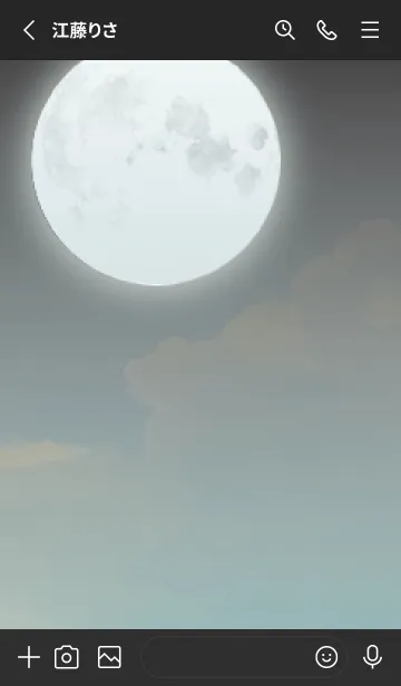 [LINE着せ替え] 黒 : 月とアイコンの画像3