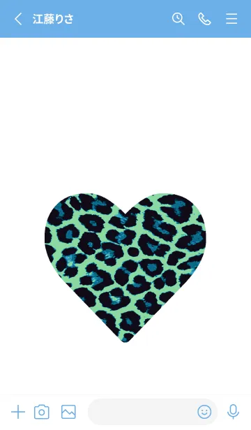 [LINE着せ替え] レオパード ハート 15の画像3