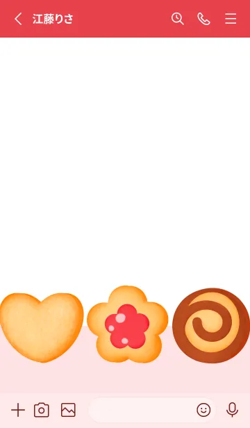 [LINE着せ替え] Mini sweet cookies 4 :)の画像3