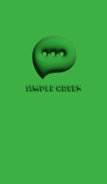 [LINE着せ替え] Green Theme V1 (JP)の画像1