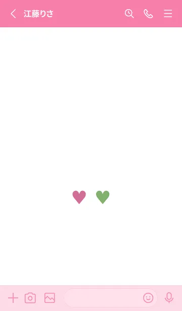 [LINE着せ替え] 2 カラー ミニ ハート 163の画像3