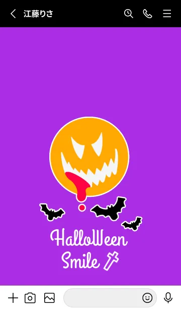 [LINE着せ替え] ハロウィン スマイル 1の画像3