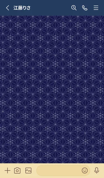 [LINE着せ替え] 和音 麻の葉と音符 鉄紺 シンプル和柄の画像3