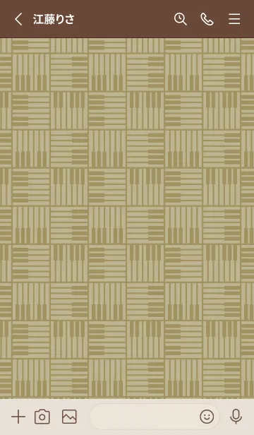 [LINE着せ替え] 和音 算崩しとピアノ鍵盤 油色の画像3