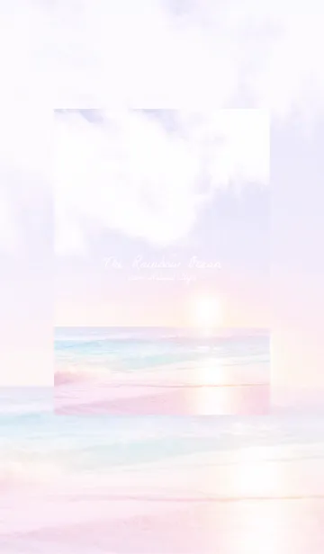 [LINE着せ替え] 虹色オーシャン86／ナチュラルスタイルの画像1