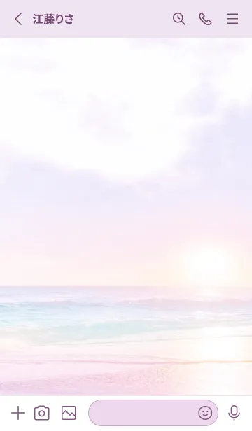 [LINE着せ替え] 虹色オーシャン86／ナチュラルスタイルの画像3