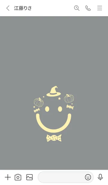 [LINE着せ替え] スマイル＆ハロウィン Aluminum grayの画像3