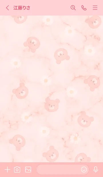 [LINE着せ替え] クマとデイジーとマーブル2♥ピンク01_1の画像3