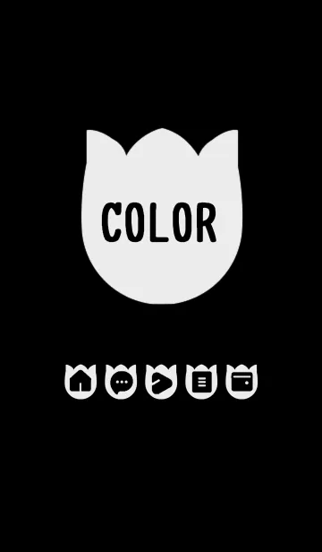 [LINE着せ替え] bw color R05の画像1