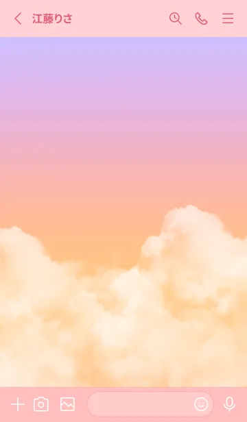 [LINE着せ替え] Cute Sky Heart Cloud 3の画像3