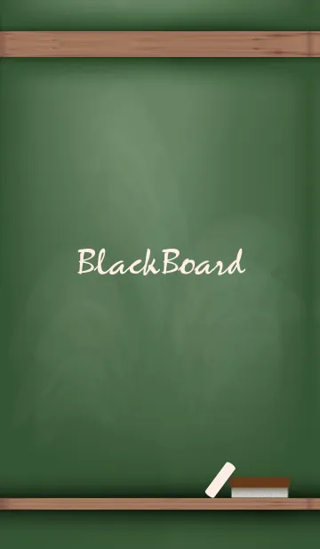[LINE着せ替え] blackboard simple 8の画像1