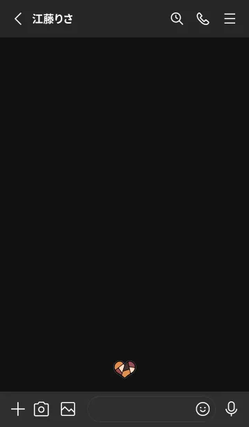 [LINE着せ替え] ステンドグラス風 ハート -オレンジ-の画像3