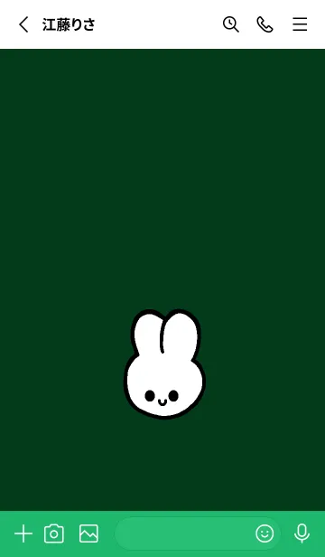 [LINE着せ替え] うさぎ 93の画像3