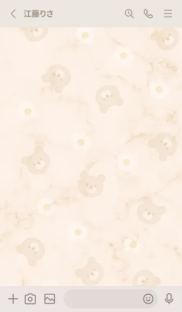 [LINE着せ替え] クマとデイジーとマーブル2♥ベージュ05_1の画像3