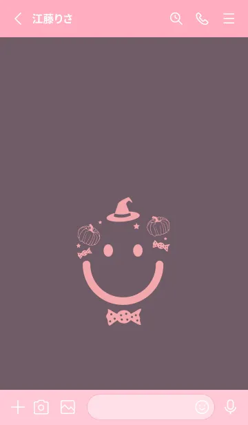 [LINE着せ替え] スマイル＆ハロウィン 葡萄鼠の画像3