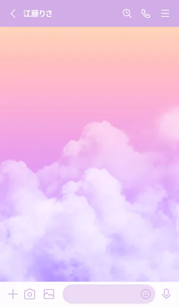 [LINE着せ替え] Cute Sky Heart Cloud 4の画像3