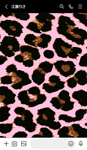 [LINE着せ替え] カラー レオパード 118の画像2