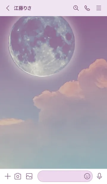 [LINE着せ替え] 紫 : 月とアイコンの画像2
