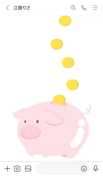 [LINE着せ替え] 幸せの豚の貯金箱/ホワイトの画像3