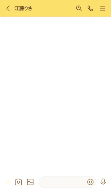 [LINE着せ替え] シンプルイエロー 6の画像3